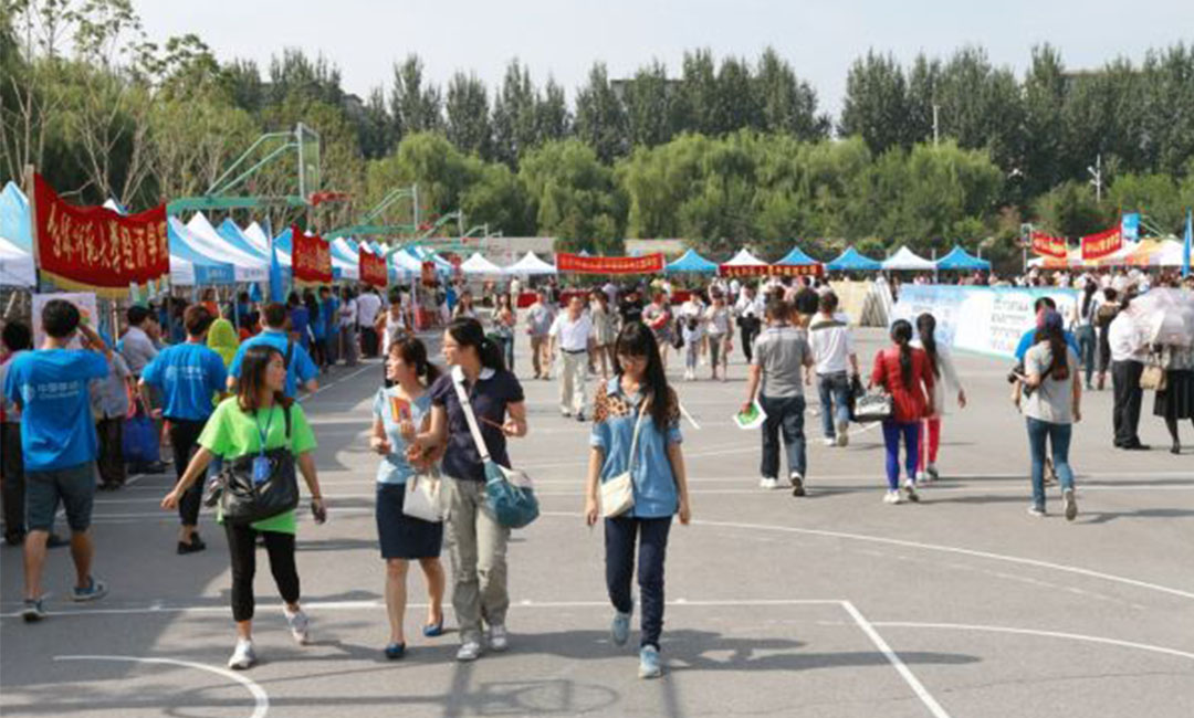 呼和浩特汇华学院新生招商活动策划